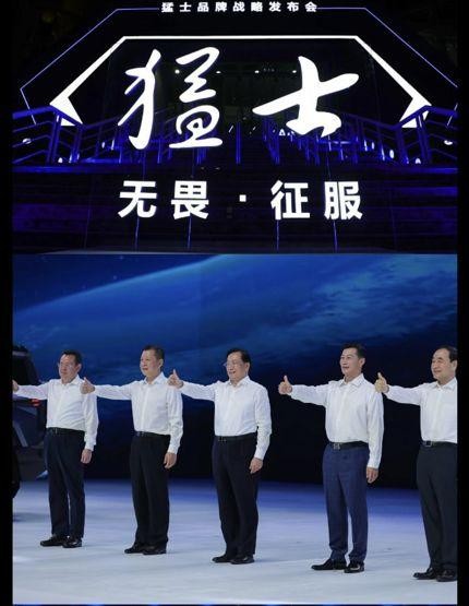 中國(guó)悍馬“猛士”登場(chǎng)，國(guó)產(chǎn)電動(dòng)車為啥掀起了硬派越野風(fēng)？